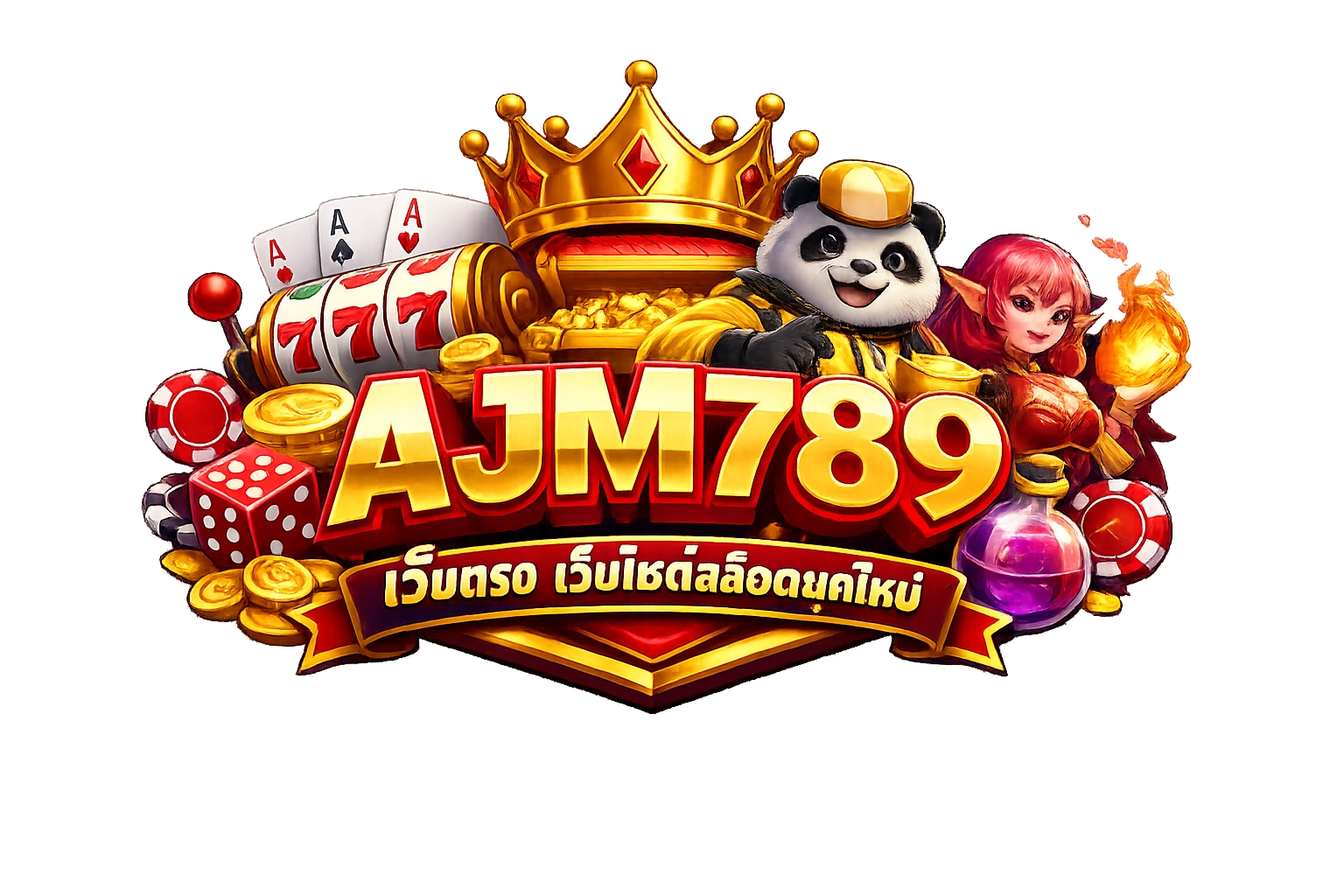 AJM789 เว็บตรง เว็บไซต์สล็อตยุคใหม่ ที่ออกแบบเพื่อประสบการณ์การเล่นที่เข้าถึงง่าย
